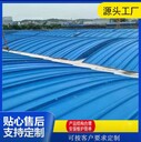 奎屯市玻璃鋼電力蓋板出售