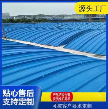 克拉瑪依市下水道電力蓋板廠家