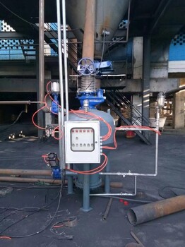銷售建材水泥行業(yè)旋轉(zhuǎn)混勻器
