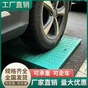 福海縣污水池電力蓋板廠家