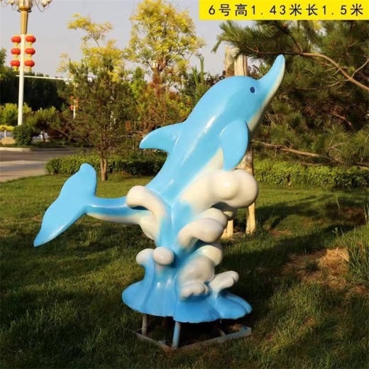 玻璃钢彩绘海豚雕塑仿真海洋动物雕塑摆件