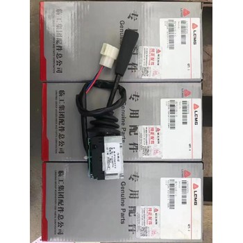 寬體礦用車配件臨工MT96平衡軸總成儀表總成