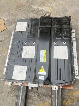 岳陽從事新能源汽車底盤電池回收報價