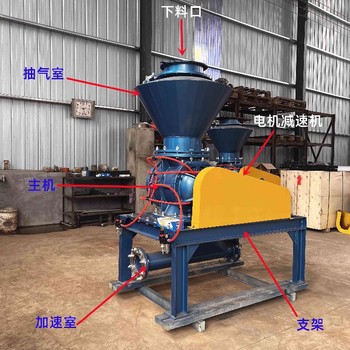 加工能源矿业行业粉体输送旋转供料器