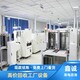 舊機(jī)器設(shè)備回收工廠圖
