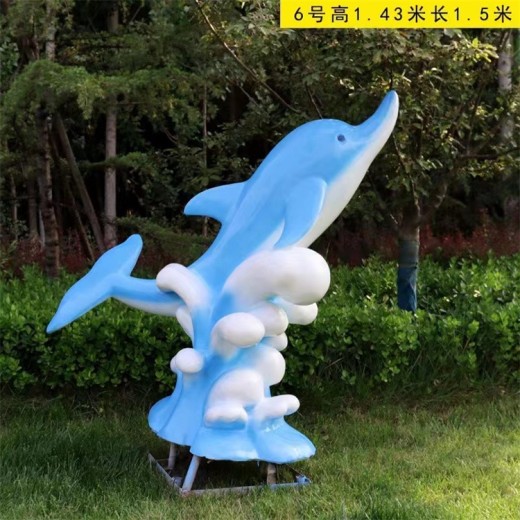 抽象彩绘海豚雕塑彩绘海洋动物雕塑摆件