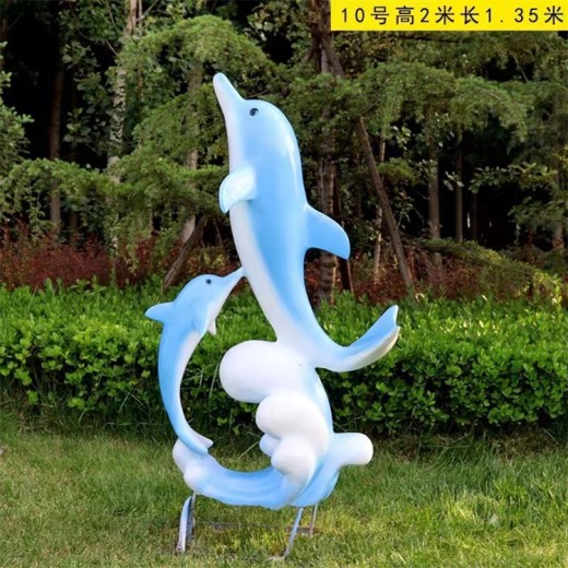 玻璃钢海豚雕塑海洋动物雕塑