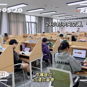 武漢想復讀高考需要怎么做師資團隊