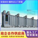 鎮江丹徒區學校電動伸縮門生產廠家