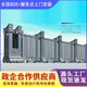 無軌伸縮門圖