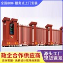宿遷泗陽縣工廠電動伸縮門生產廠家