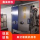 梅州平远县真空镀膜机回收正规厂家图