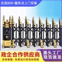 淮安漣水縣園區(qū)電動(dòng)伸縮門(mén)上門(mén)包安裝