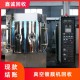 惠州惠城区真空镀膜机回收厂家报价产品图