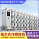 南京江寧區(qū)工廠電動伸縮門生產(chǎn)廠家大門電動門價格產(chǎn)品圖