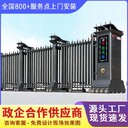 揚州儀征市醫(yī)院電動伸縮門生產(chǎn)廠家