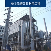粉煤灰气力输送系统生产厂家图片