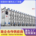 連云港贛榆縣廠區電動伸縮門上門包安裝