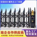 常州武進(jìn)區(qū)園區(qū)九鼎電動(dòng)伸縮門(mén)