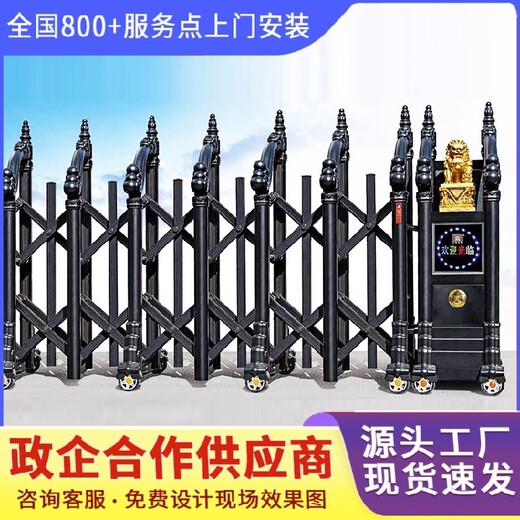 常州溧陽(yáng)市廠區(qū)電動(dòng)伸縮門(mén)上門(mén)包安裝伸縮門(mén)電話