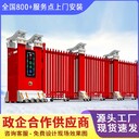 無錫錫山區(qū)園區(qū)電動伸縮門生產(chǎn)廠家