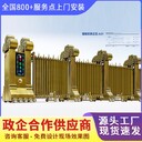 鎮江揚中市醫院電動伸縮門上門包安裝