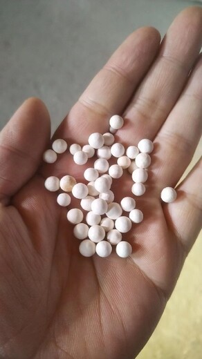 三門峽回收氧化鋁球多少錢一噸