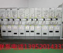 南京变电站预防性试验高压开关柜检测图片