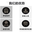 通州污泥回收銷毀工廠,污水污泥回收