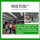 一般工業(yè)污泥回收圖