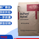 TPEE荷蘭DSM供應(yīng)商擠出圖