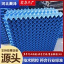 奇臺縣冷卻塔填料尺寸