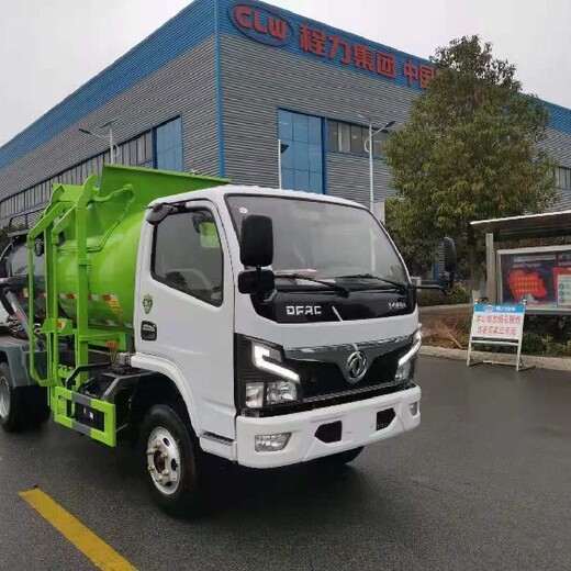 大多利卡8方剩菜剩飯潲水車