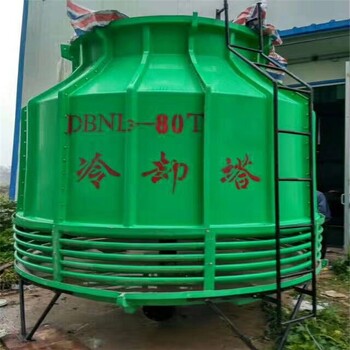 五家渠玻璃鋼冷卻塔冷卻塔生產(chǎn)廠家冷卻塔散熱片
