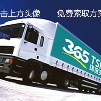 福建保密文件銷(xiāo)毀過(guò)程
