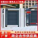 德州樂陵市小區(qū)山東伸縮門供應(yīng)商伸縮門聯(lián)系電話