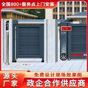 鎮江京口區廠區電動伸縮門生產廠家