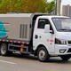 茂南區吸塵車圖