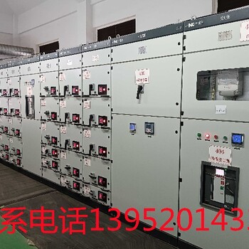 南京變電站預(yù)防性試驗電纜維修