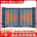 吉安永新縣工廠江西伸縮門廠家定制