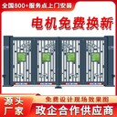 泰州海陵區(qū)廠區(qū)電動伸縮門生產(chǎn)廠家