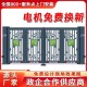 扬州江都区院子电动伸缩门上门安装产品图