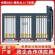 蘇州相城區(qū)廠區(qū)電動(dòng)伸縮門上門安裝產(chǎn)品圖