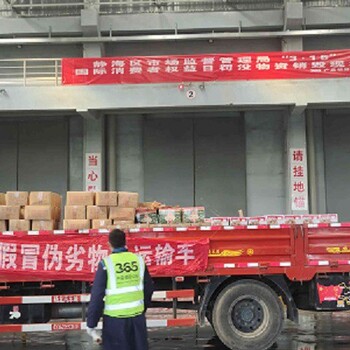 西青膠帶邊角料銷毀有哪些方法