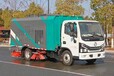 10方吸塵車廠家電白區(qū)吸塵車行情