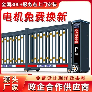 河南殷都區(qū)學(xué)校河南伸縮門供應(yīng)商