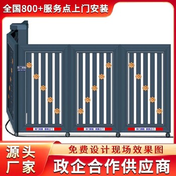 河南順河回族區(qū)小區(qū)河南伸縮門廠家定制