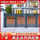 廣西三江院子廣西伸縮門廠家定制伸縮門電話
