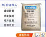 臺州PC臺灣奇美PC代理商