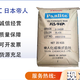 武清PC臺(tái)灣奇美PC代理商圖